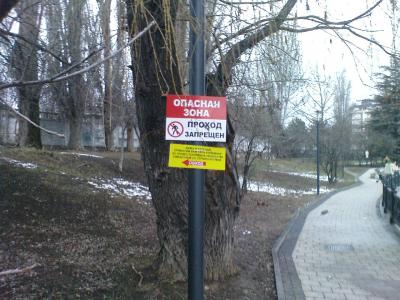 Прикрепленное изображение: и.jpg